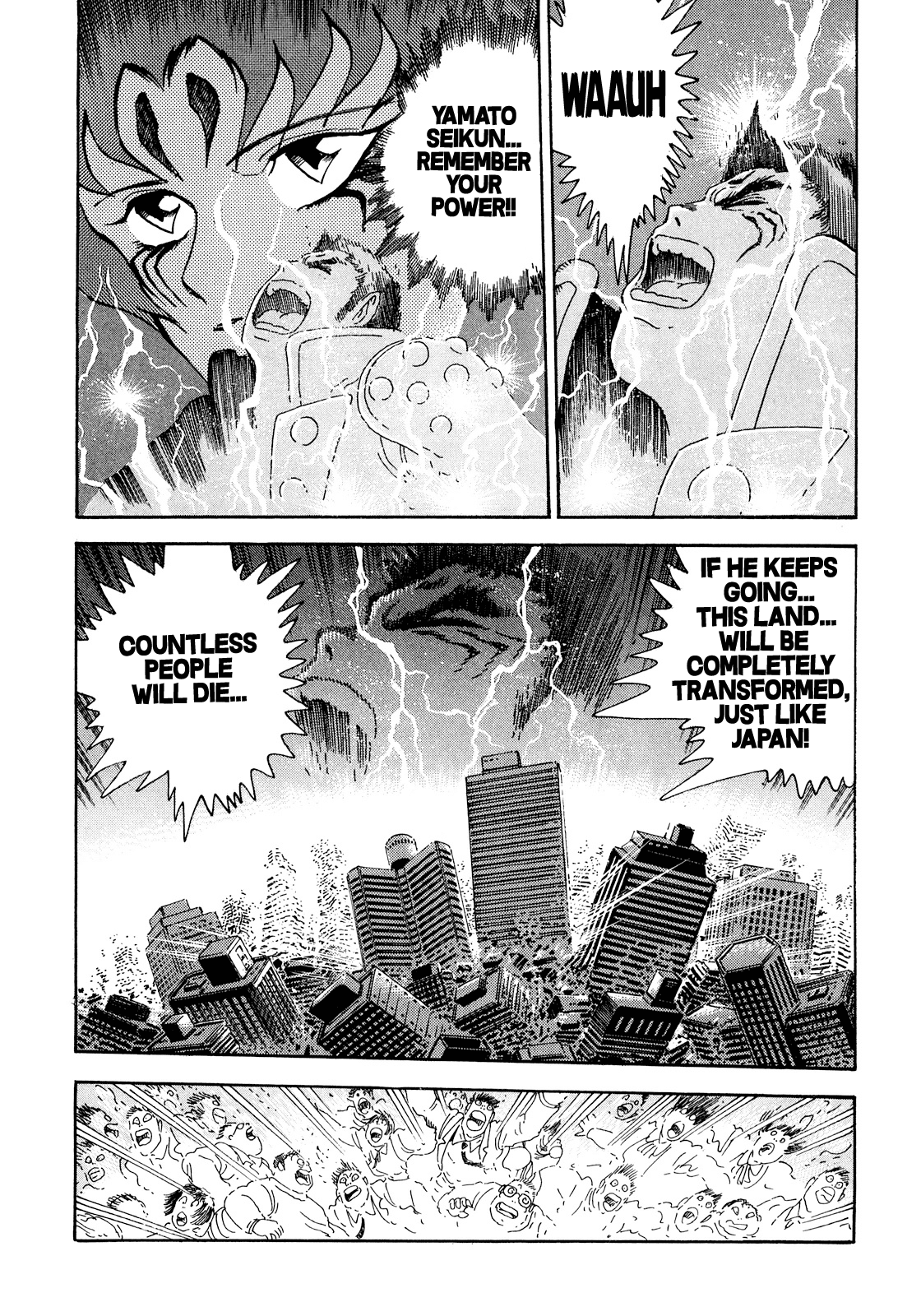 Seiten Taisen Flieder Bug Chapter 8 page 25 - Chapter 8