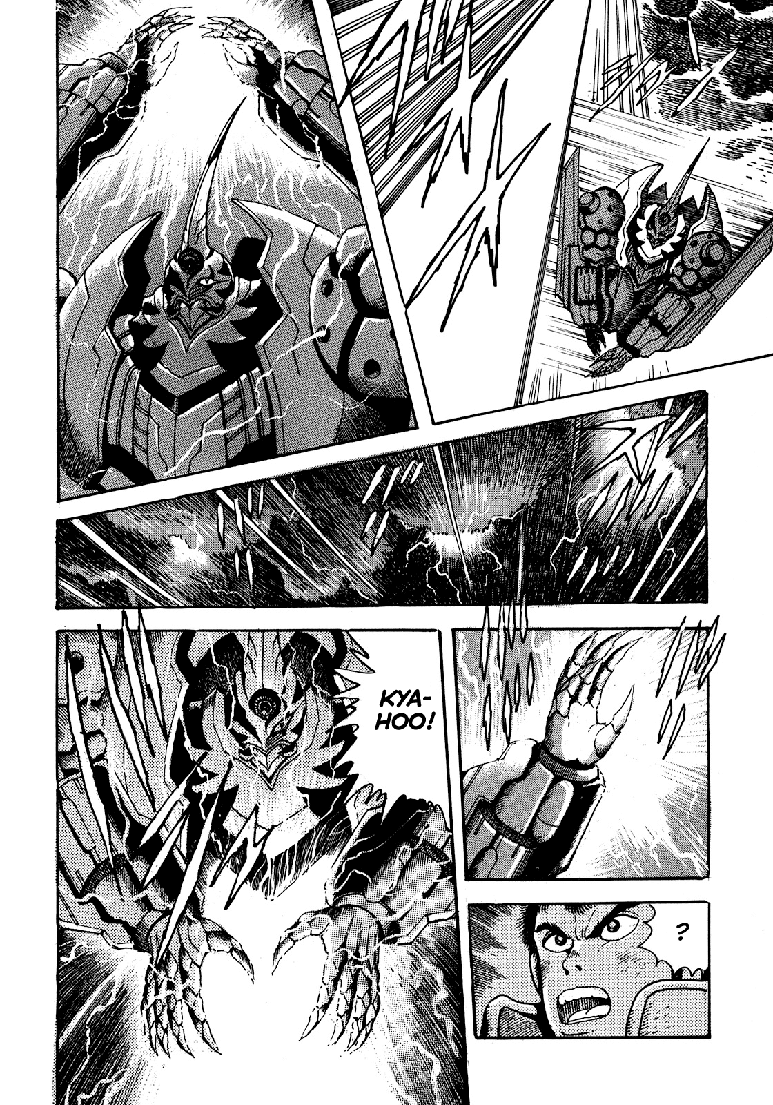 Seiten Taisen Flieder Bug Chapter 8 page 3 - Chapter 8
