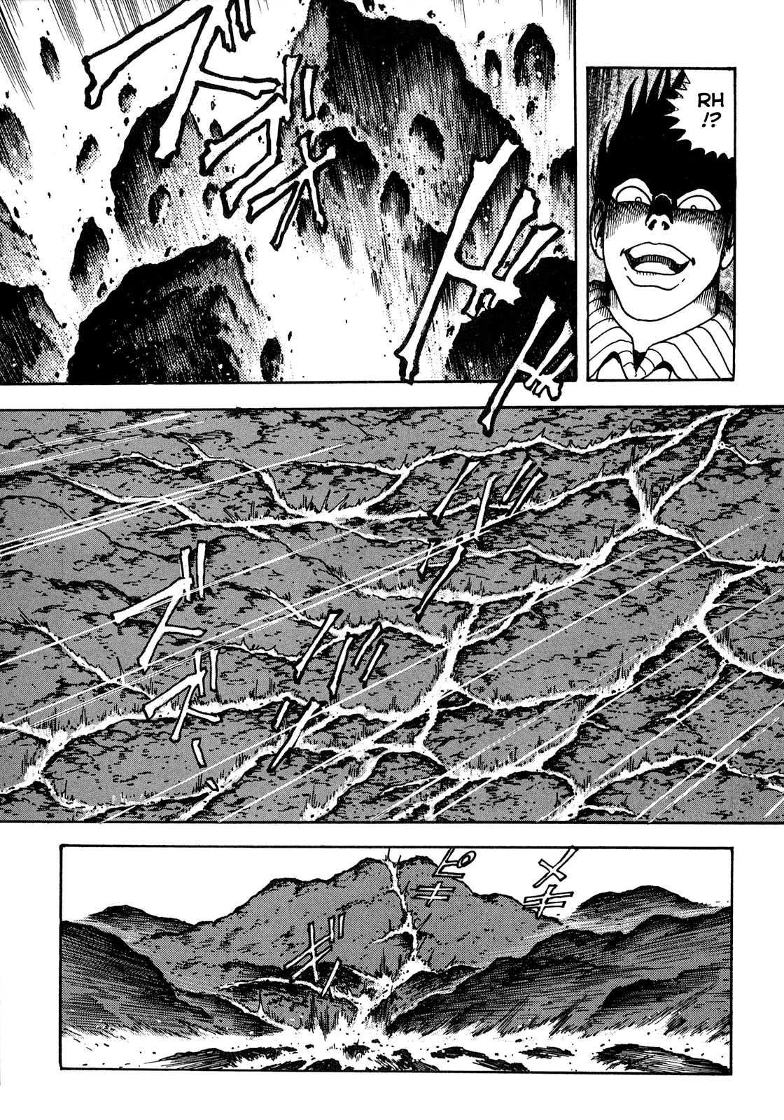 Seiten Taisen Flieder Bug Chapter 8 page 31 - Chapter 8