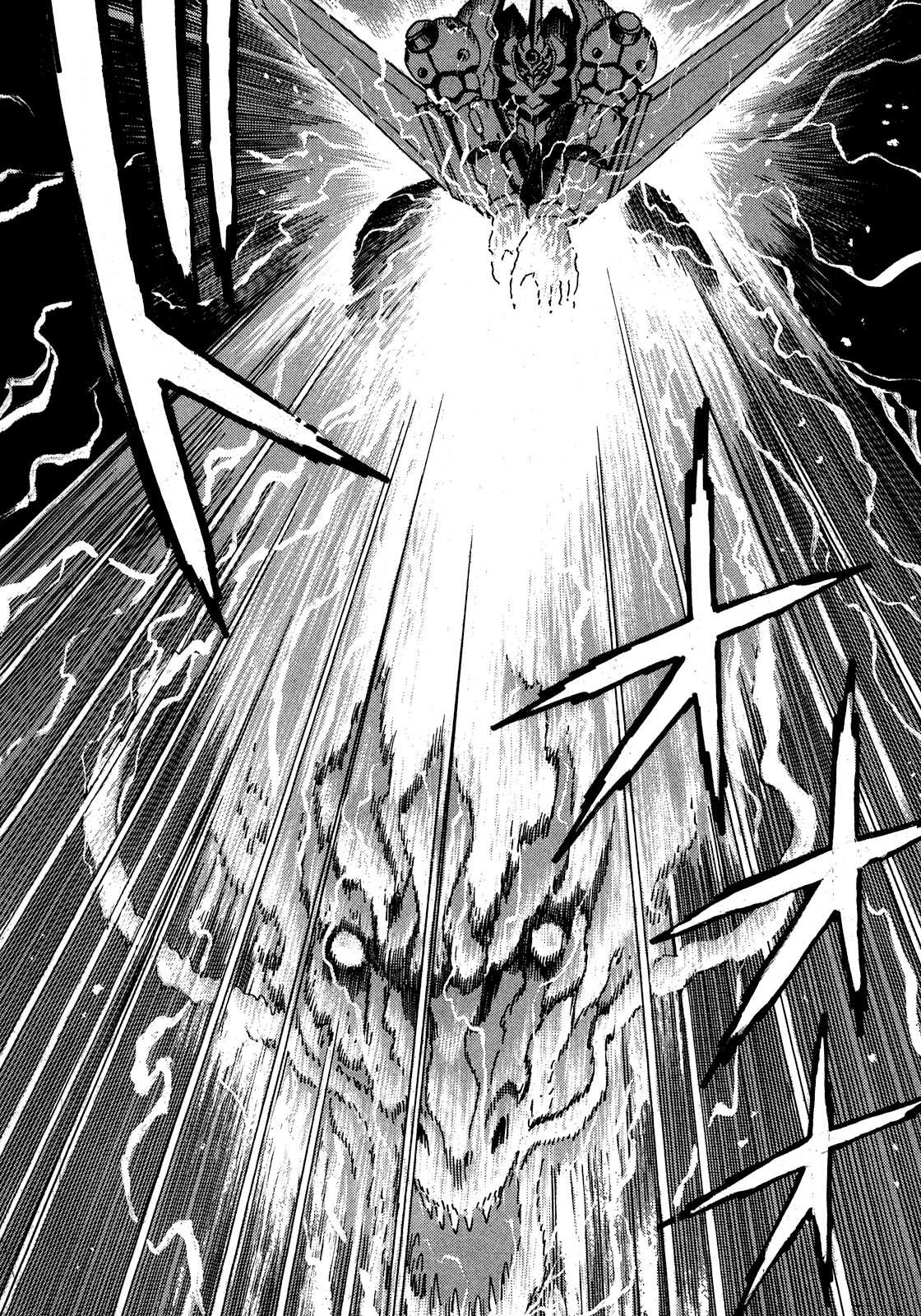 Seiten Taisen Flieder Bug Chapter 8 page 4 - Chapter 8