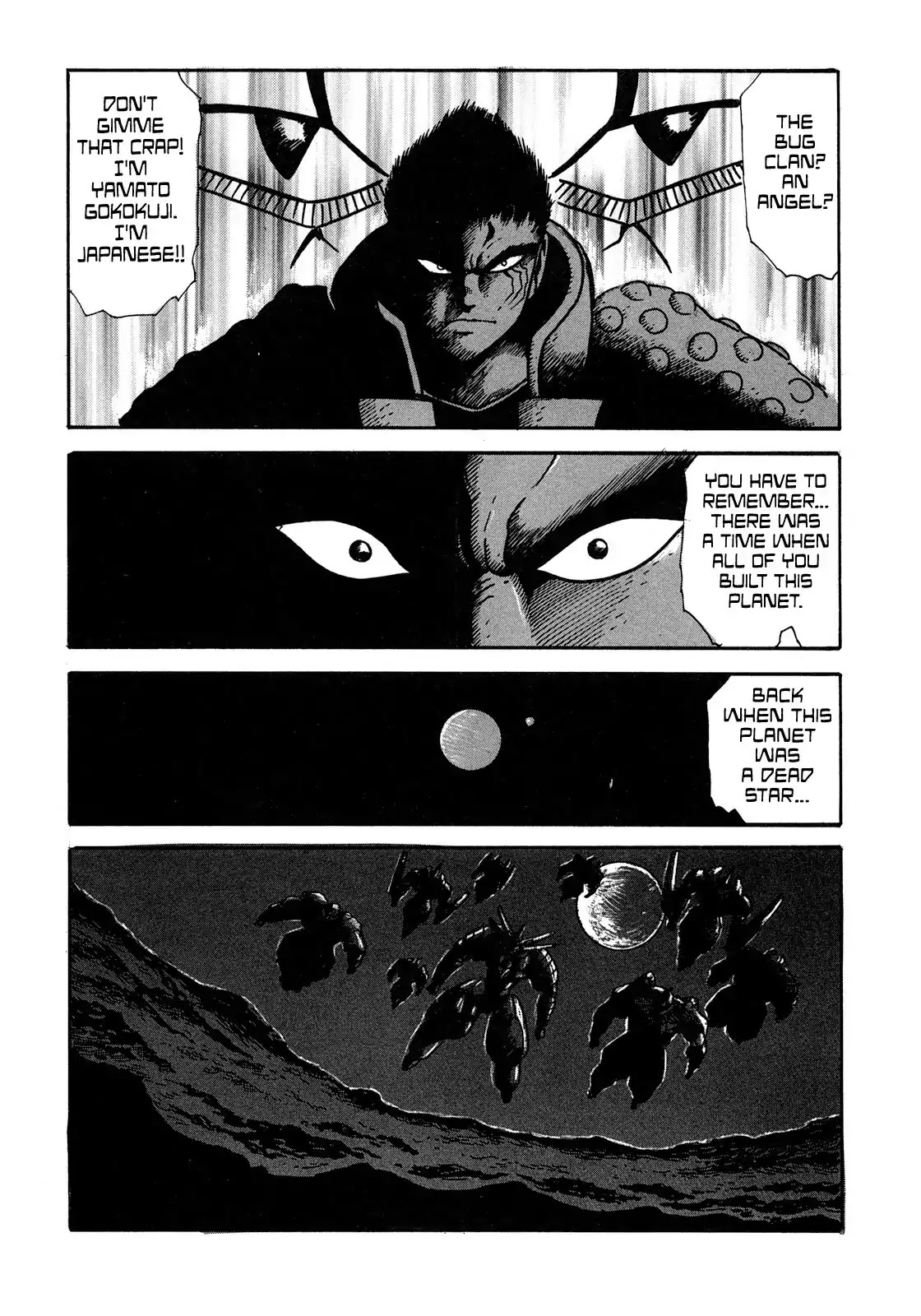 Seiten Taisen Flieder Bug Chapter 9 page 17 - Chapter 9