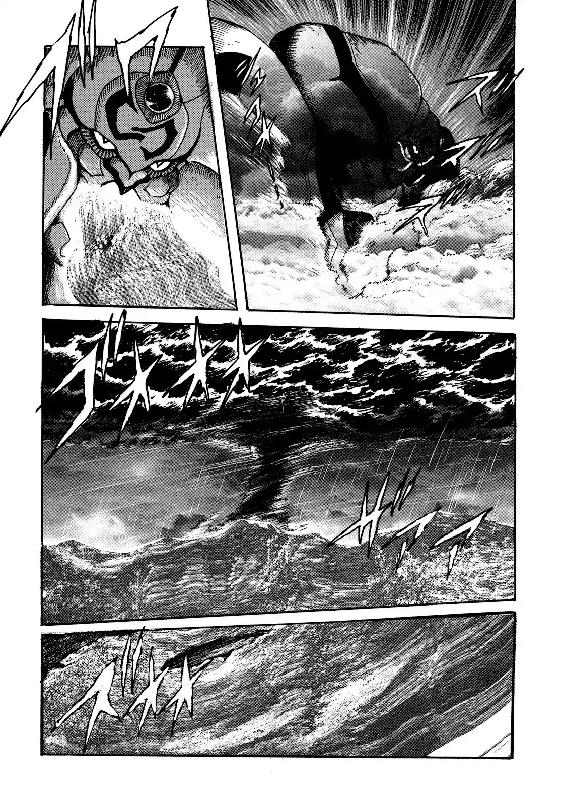Seiten Taisen Flieder Bug Chapter 9 page 24 - Chapter 9