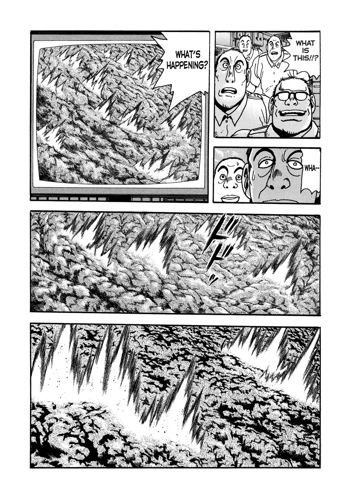 Seiten Taisen Flieder Bug Chapter 9 page 3 - Chapter 9