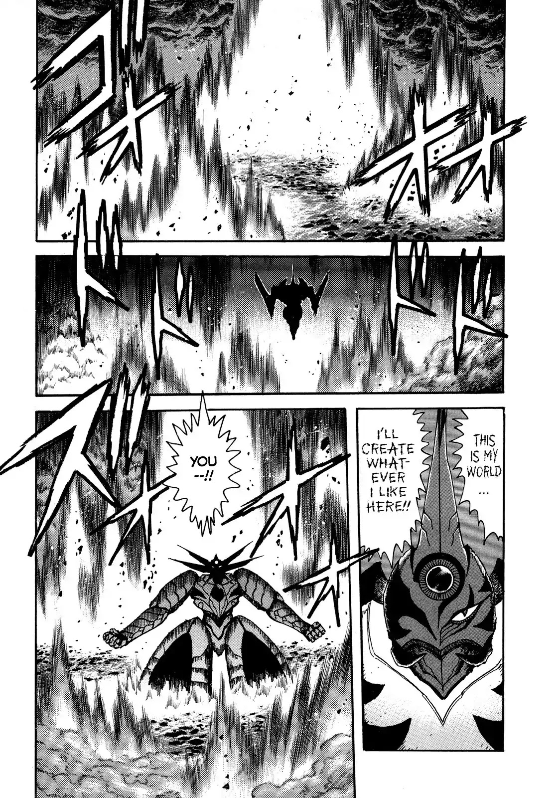 Seiten Taisen Flieder Bug Chapter 9 page 4 - Chapter 9