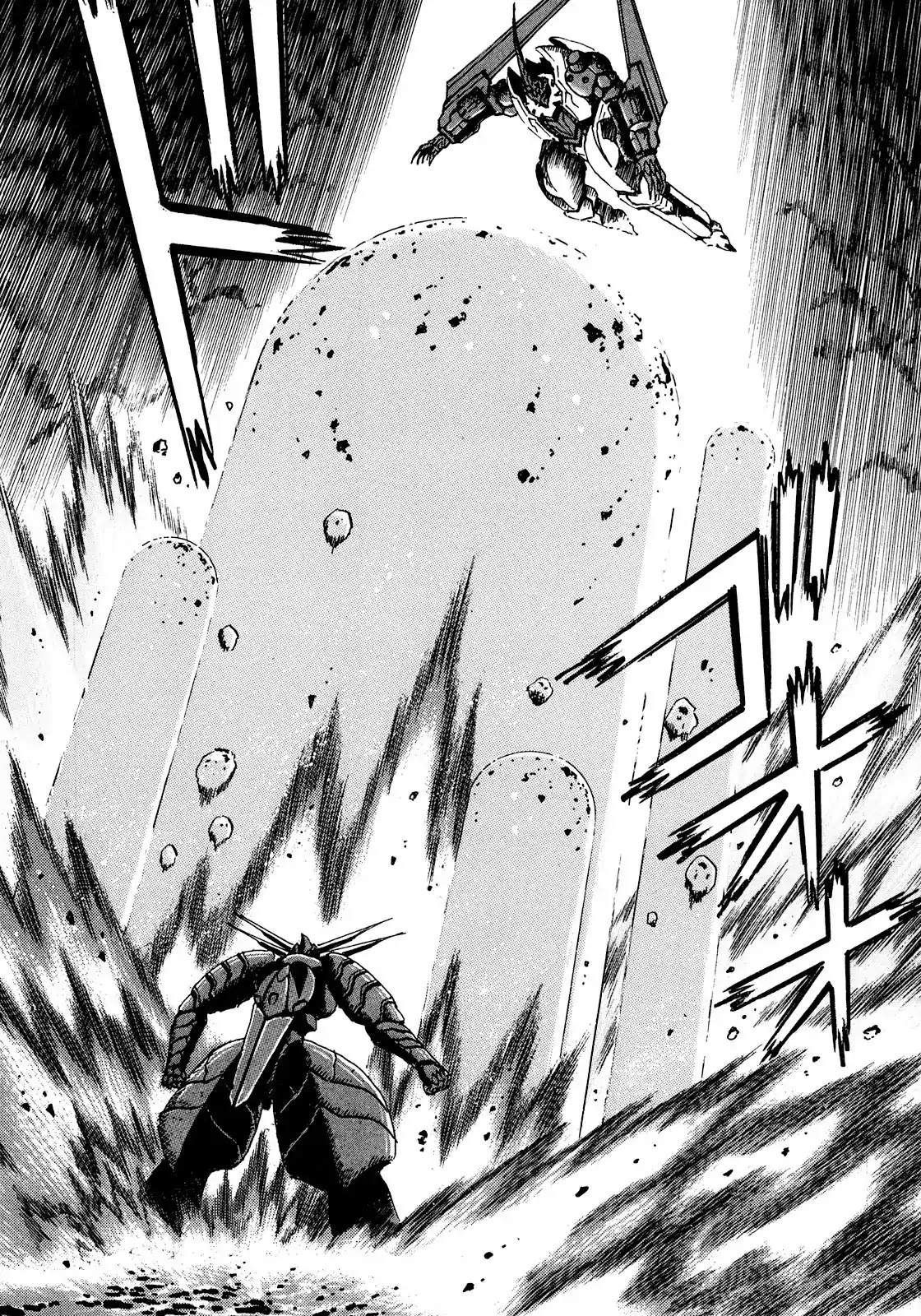 Seiten Taisen Flieder Bug Chapter 9 page 8 - Chapter 9