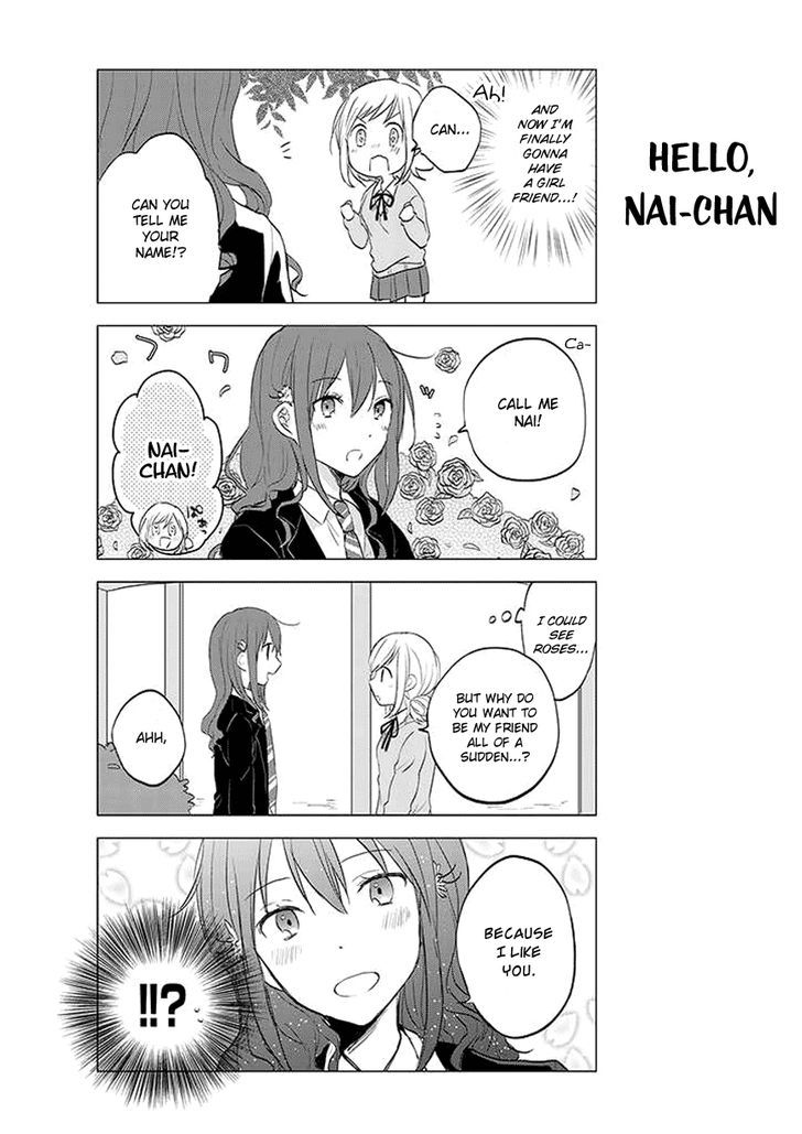 Seito Kaichou desu ga Josou Hajimemashita Chapter 1 page 5 - Chapter 1