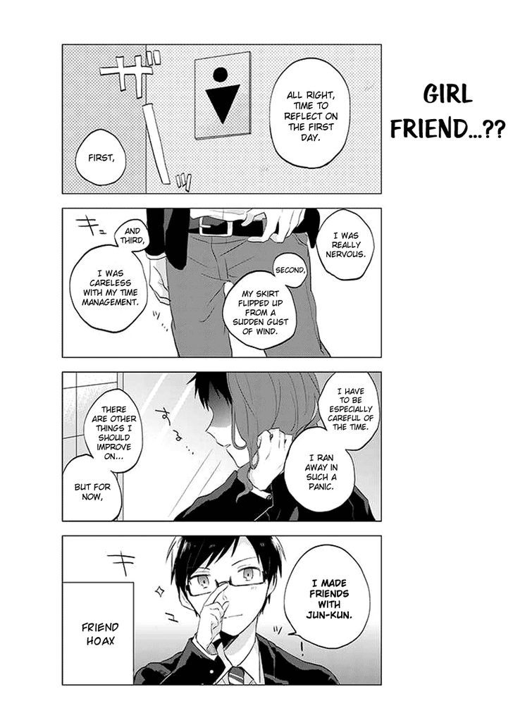 Seito Kaichou desu ga Josou Hajimemashita Chapter 1 page 7 - Chapter 1