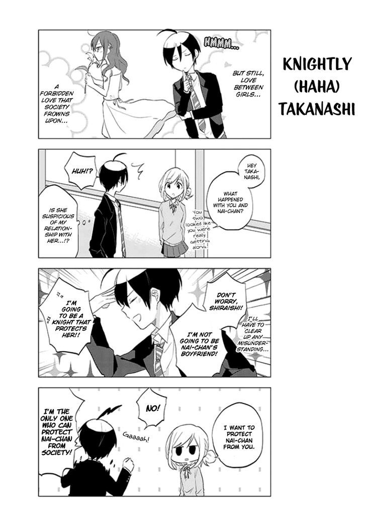 Seito Kaichou desu ga Josou Hajimemashita Chapter 10 page 3 - Chapter 10