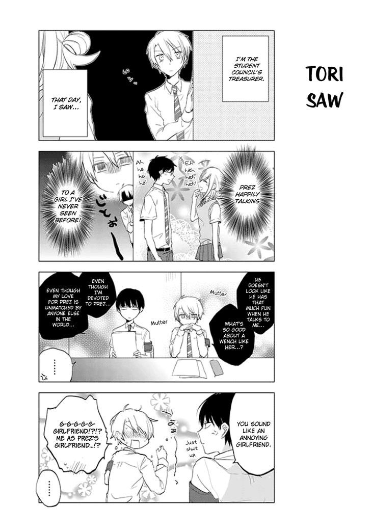 Seito Kaichou desu ga Josou Hajimemashita Chapter 11 page 2 - Chapter 11