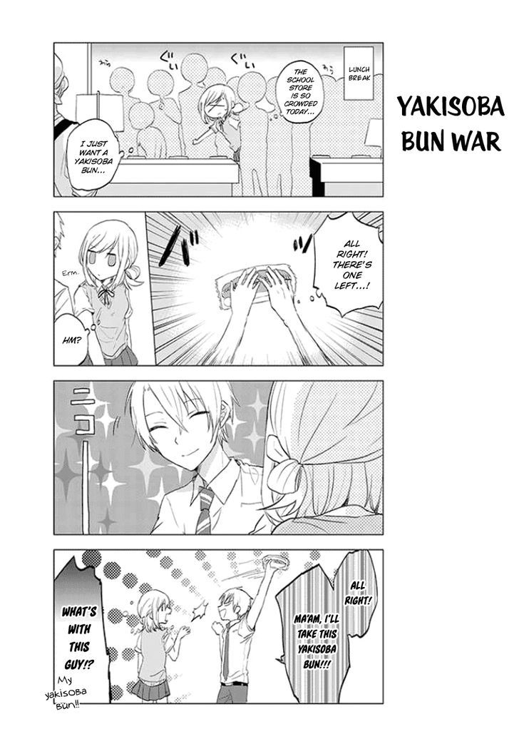 Seito Kaichou desu ga Josou Hajimemashita Chapter 11 page 5 - Chapter 11