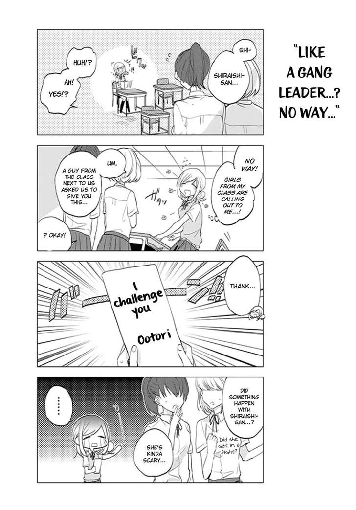 Seito Kaichou desu ga Josou Hajimemashita Chapter 12 page 1 - Chapter 12