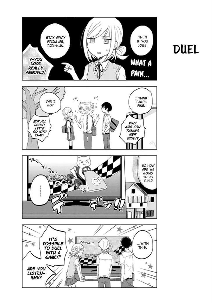Seito Kaichou desu ga Josou Hajimemashita Chapter 12 page 3 - Chapter 12