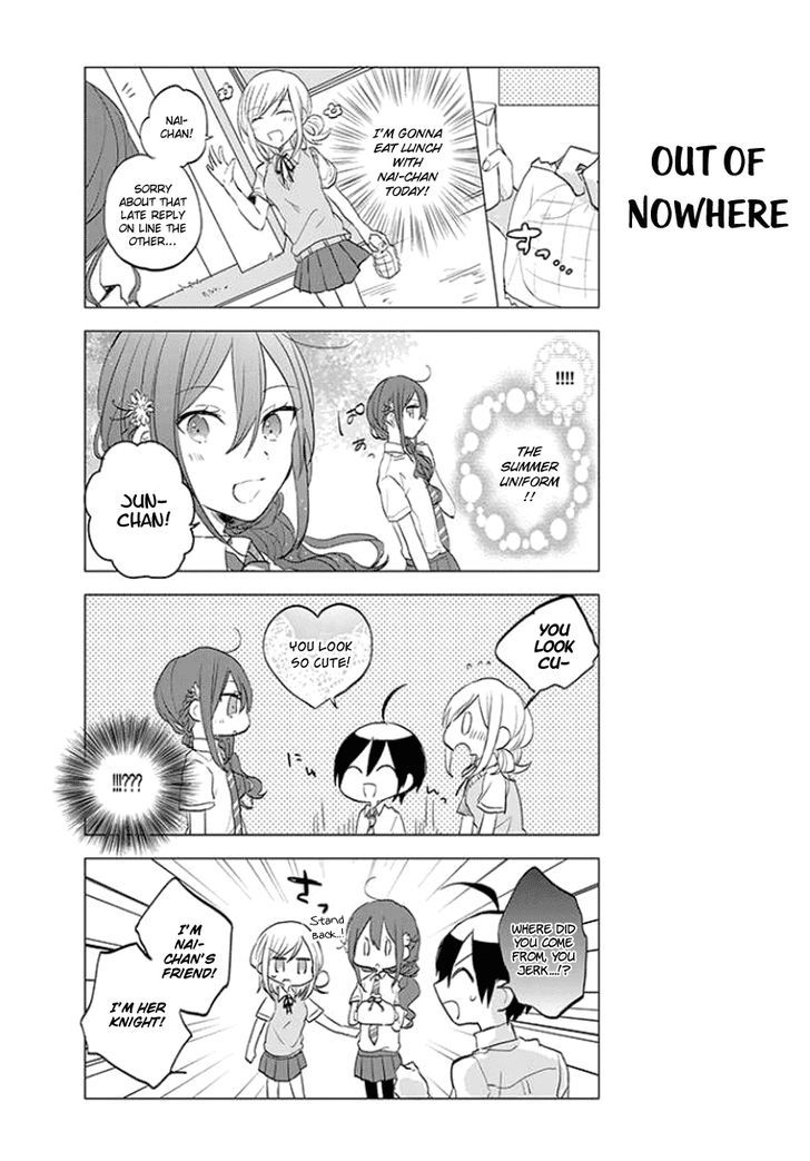 Seito Kaichou desu ga Josou Hajimemashita Chapter 13 page 2 - Chapter 13