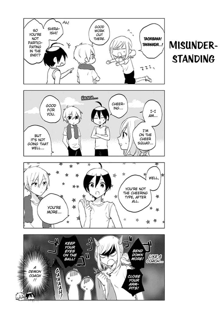 Seito Kaichou desu ga Josou Hajimemashita Chapter 14 page 5 - Chapter 14