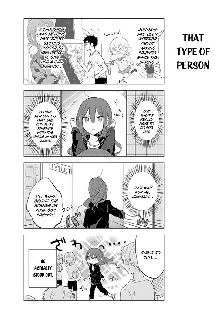 Seito Kaichou desu ga Josou Hajimemashita Chapter 14 page 7 - Chapter 14
