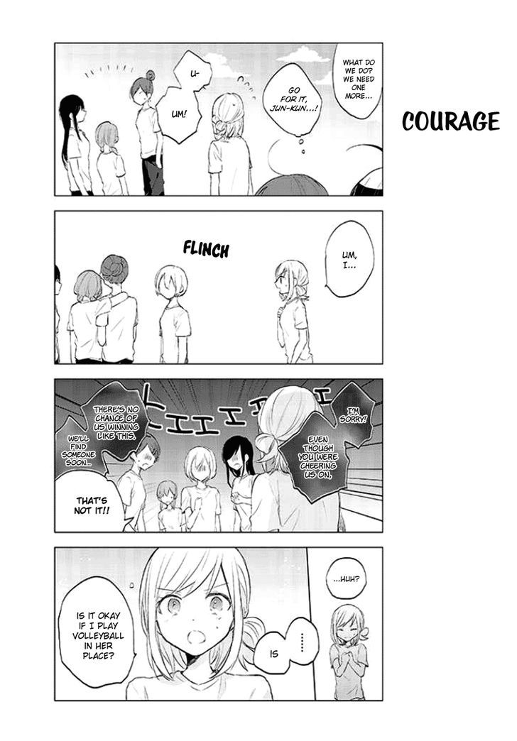 Seito Kaichou desu ga Josou Hajimemashita Chapter 15 page 4 - Chapter 15