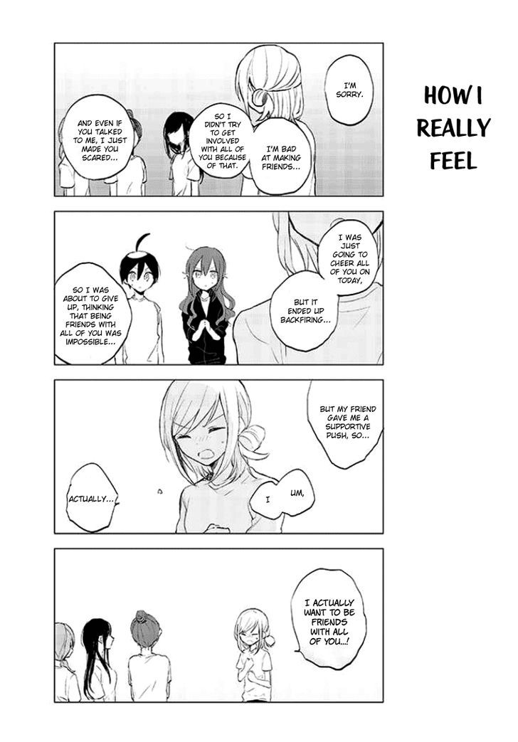 Seito Kaichou desu ga Josou Hajimemashita Chapter 15 page 5 - Chapter 15