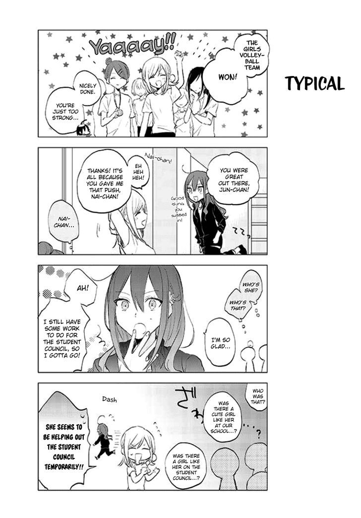 Seito Kaichou desu ga Josou Hajimemashita Chapter 15 page 8 - Chapter 15