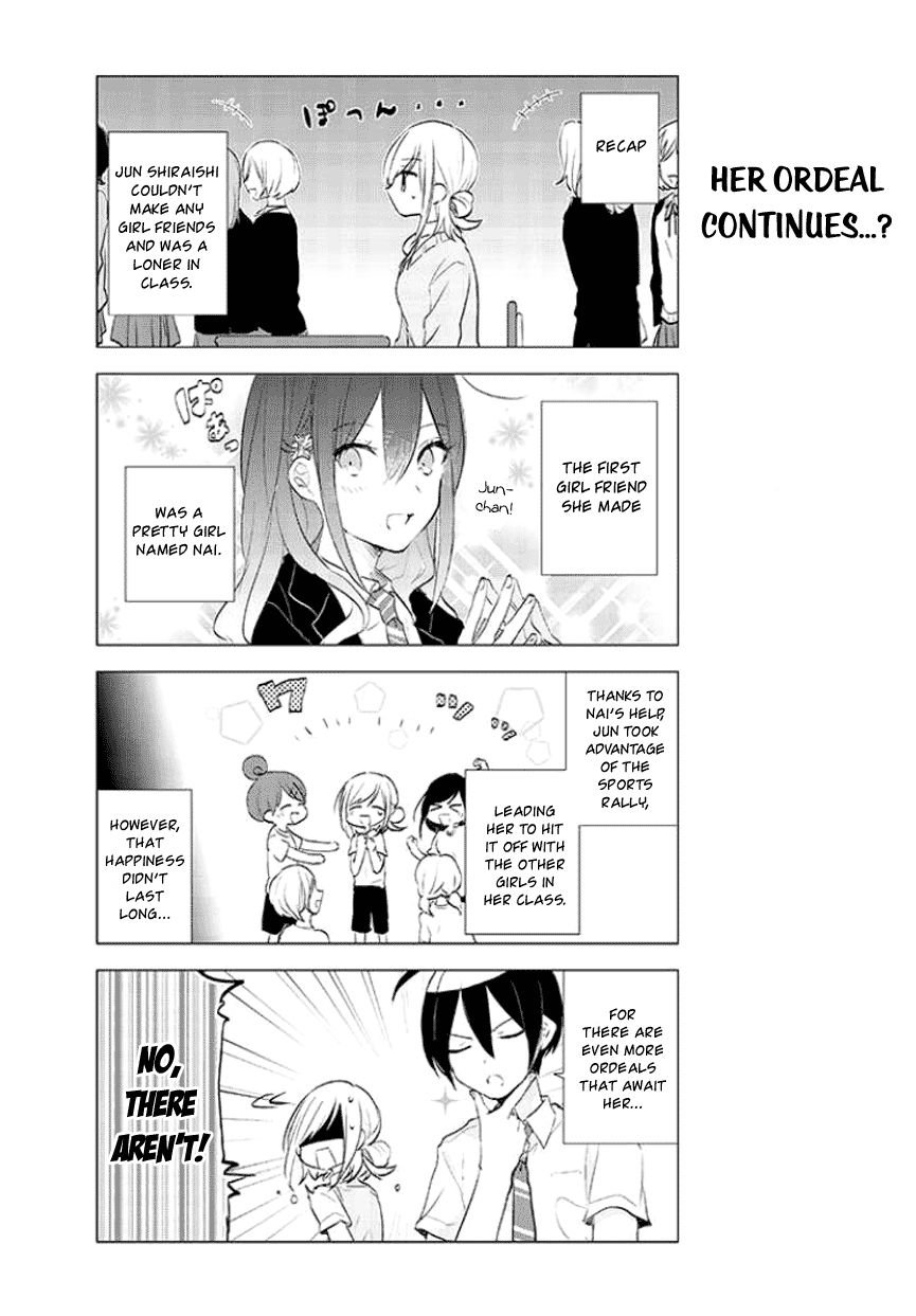 Seito Kaichou desu ga Josou Hajimemashita Chapter 16 page 2 - Chapter 16
