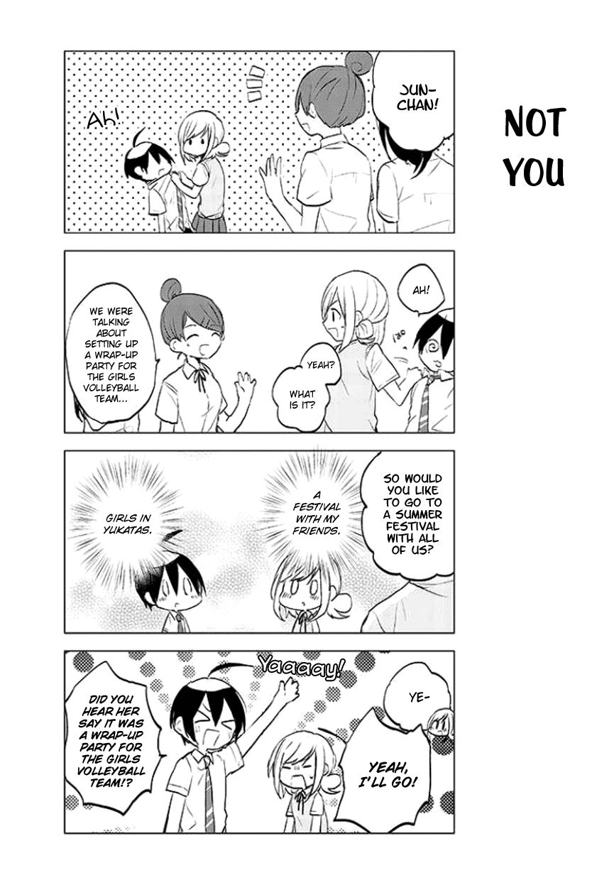 Seito Kaichou desu ga Josou Hajimemashita Chapter 16 page 3 - Chapter 16