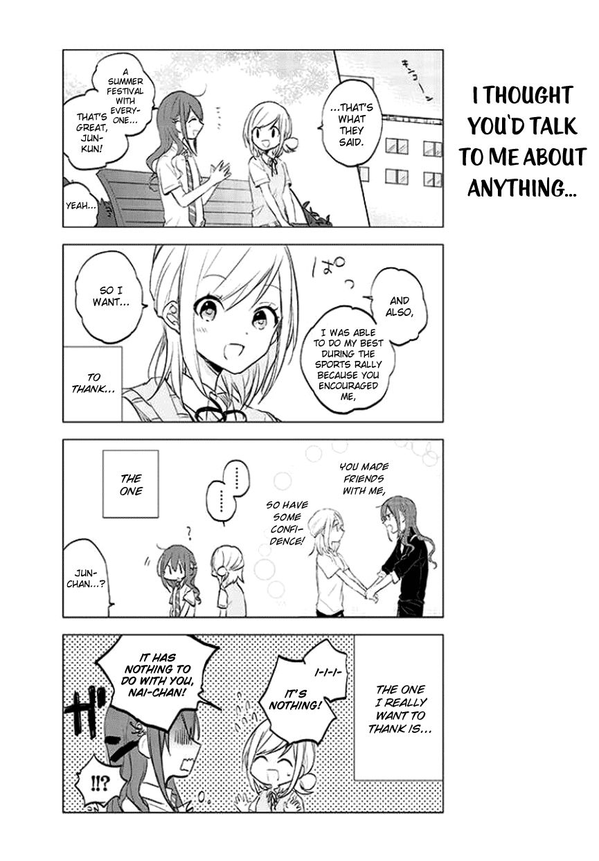 Seito Kaichou desu ga Josou Hajimemashita Chapter 16 page 5 - Chapter 16