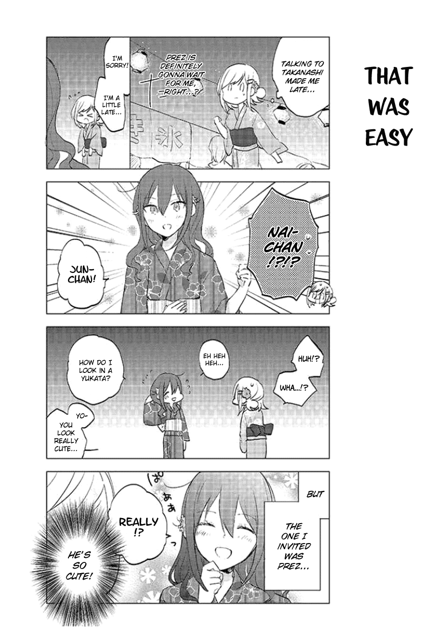 Seito Kaichou desu ga Josou Hajimemashita Chapter 17 page 4 - Chapter 17