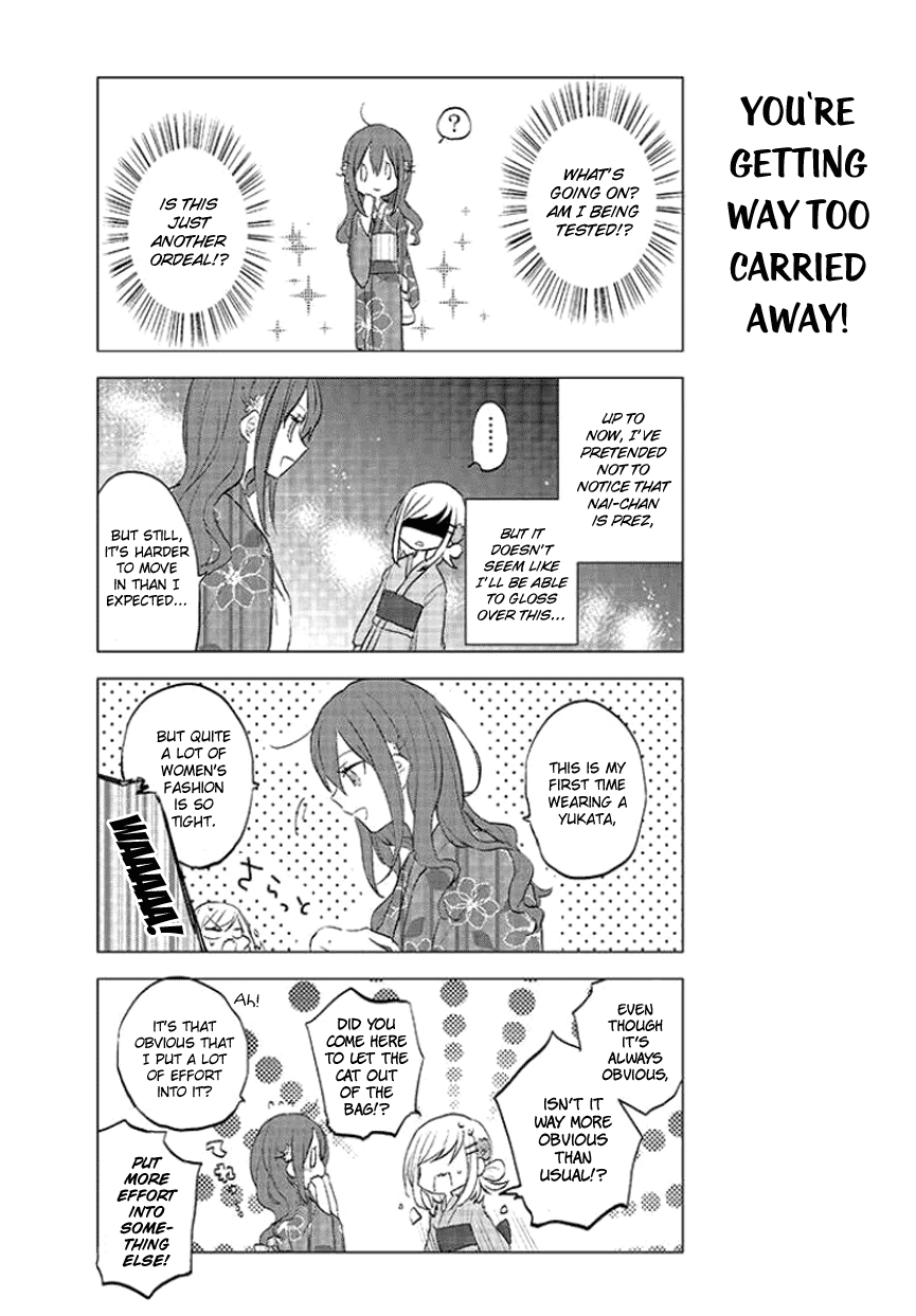 Seito Kaichou desu ga Josou Hajimemashita Chapter 17 page 5 - Chapter 17