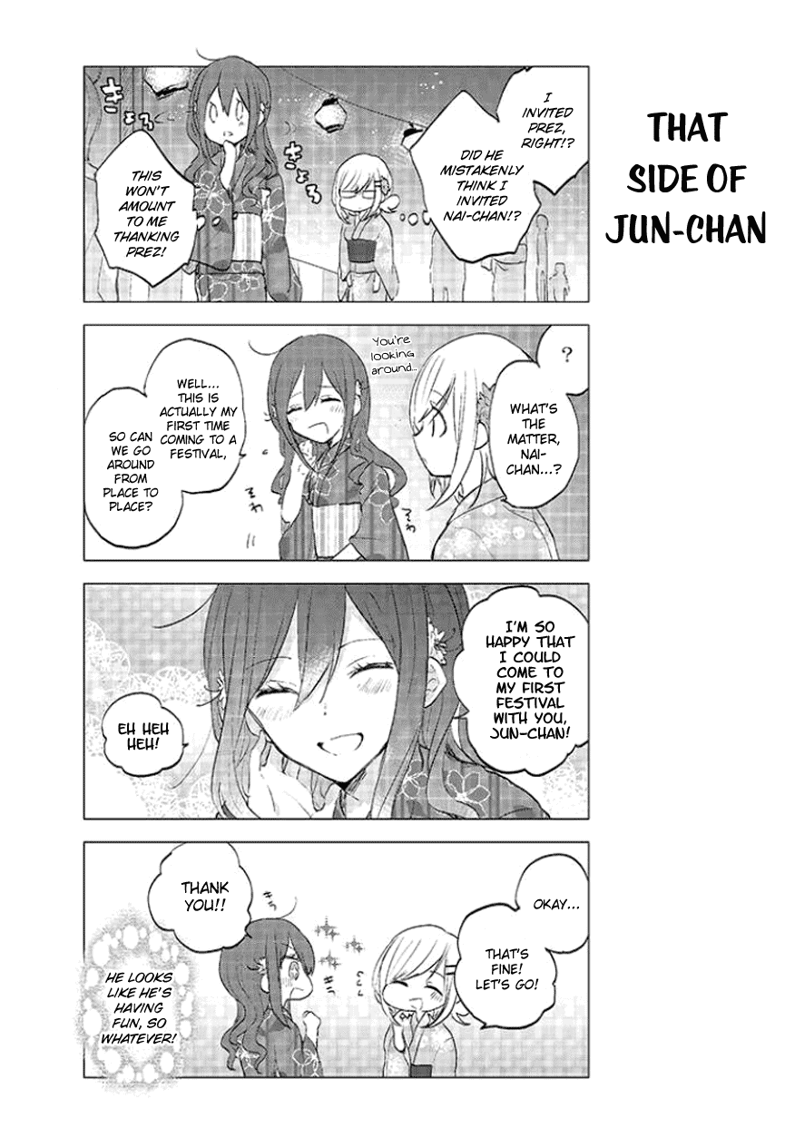 Seito Kaichou desu ga Josou Hajimemashita Chapter 17 page 7 - Chapter 17