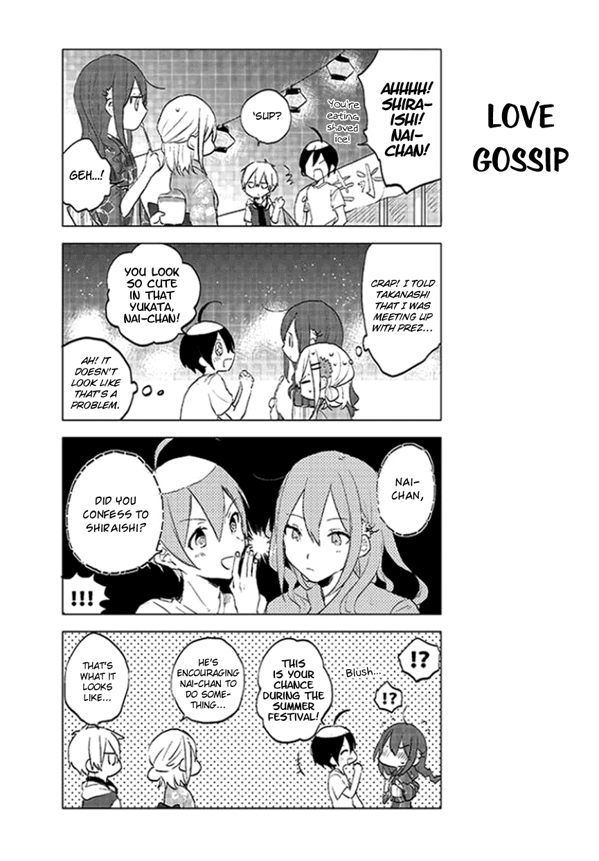 Seito Kaichou desu ga Josou Hajimemashita Chapter 18 page 4 - Chapter 18