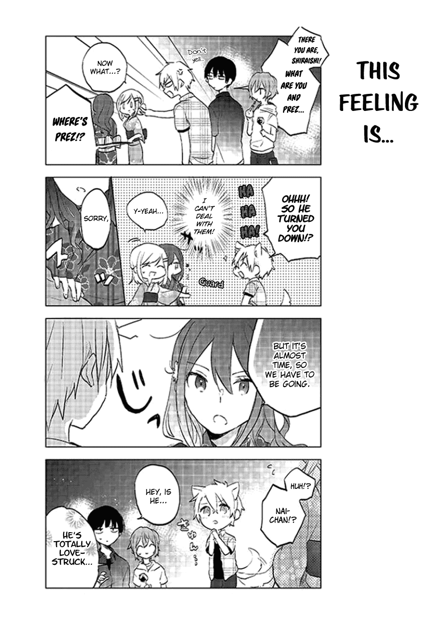 Seito Kaichou desu ga Josou Hajimemashita Chapter 18 page 5 - Chapter 18