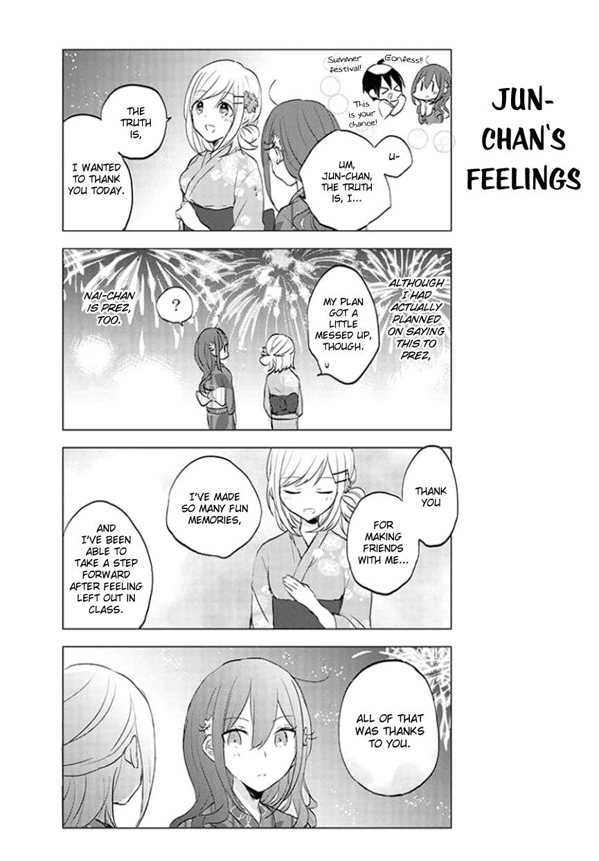 Seito Kaichou desu ga Josou Hajimemashita Chapter 18 page 8 - Chapter 18
