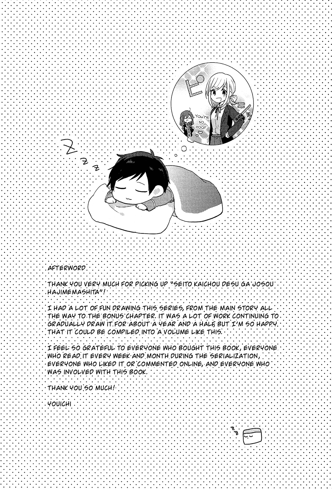 Seito Kaichou desu ga Josou Hajimemashita Chapter 19 page 10 - Chapter 19 [END]