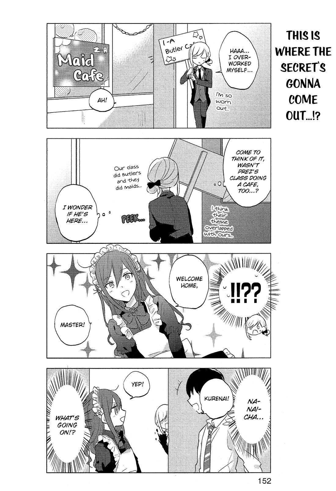 Seito Kaichou desu ga Josou Hajimemashita Chapter 19 page 3 - Chapter 19 [END]