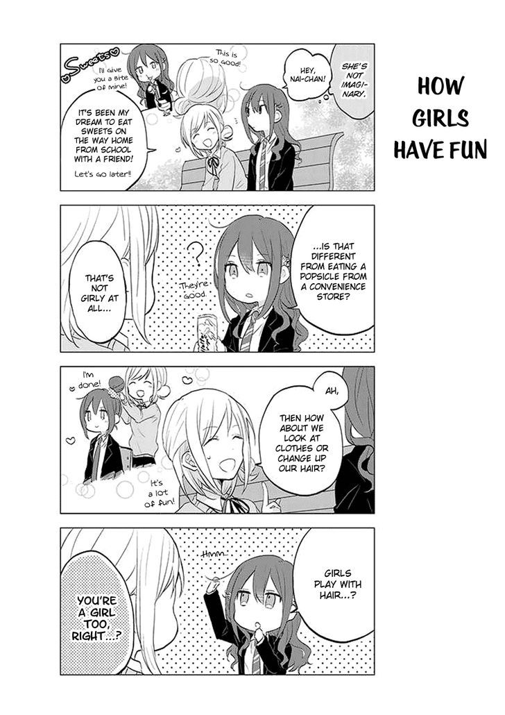 Seito Kaichou desu ga Josou Hajimemashita Chapter 2 page 3 - Chapter 2