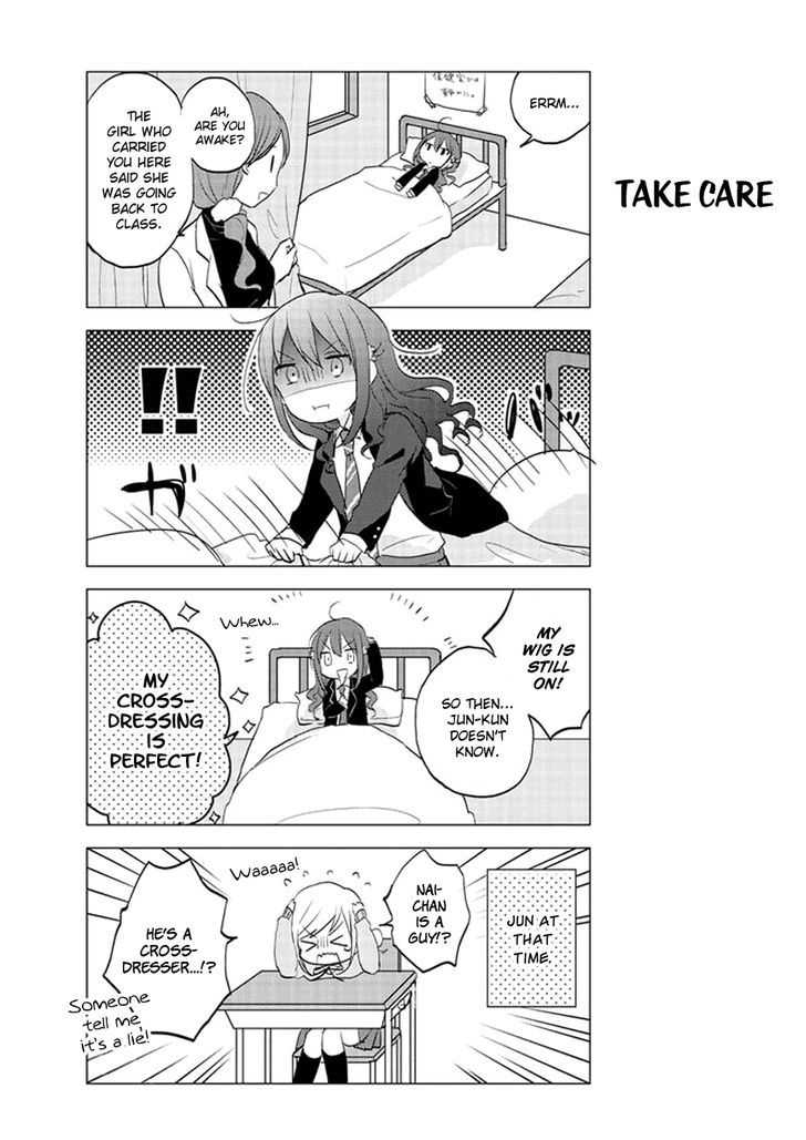 Seito Kaichou desu ga Josou Hajimemashita Chapter 3 page 4 - Chapter 3