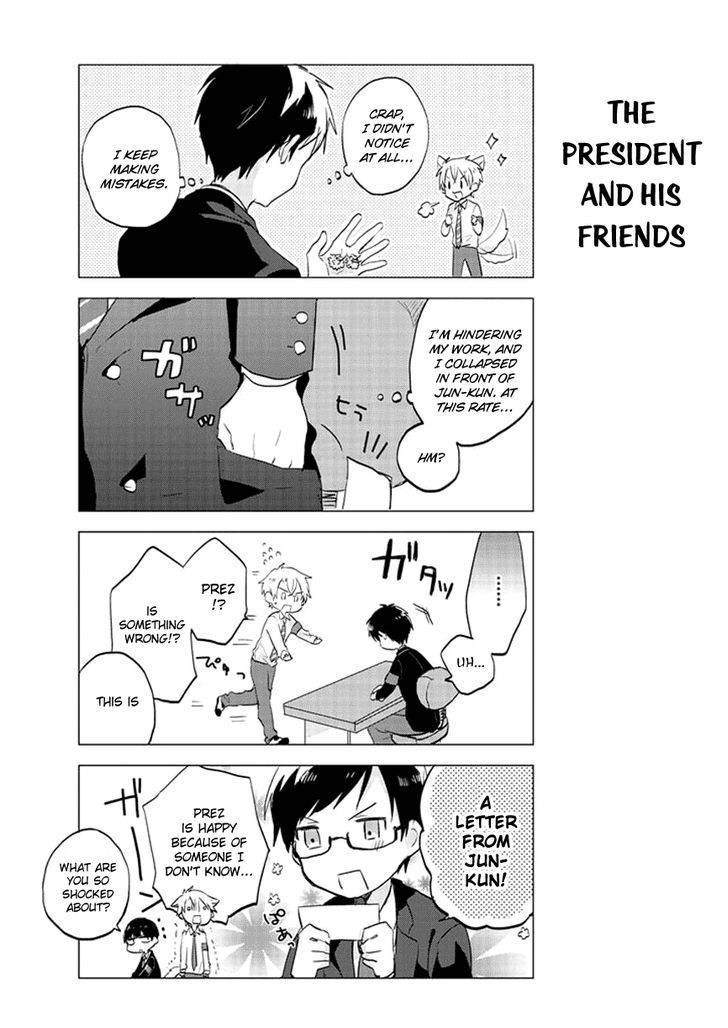 Seito Kaichou desu ga Josou Hajimemashita Chapter 3 page 7 - Chapter 3