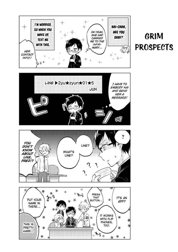 Seito Kaichou desu ga Josou Hajimemashita Chapter 3 page 8 - Chapter 3