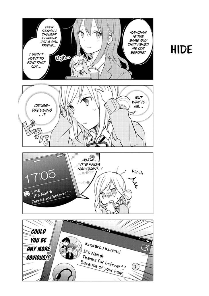 Seito Kaichou desu ga Josou Hajimemashita Chapter 3 page 9 - Chapter 3