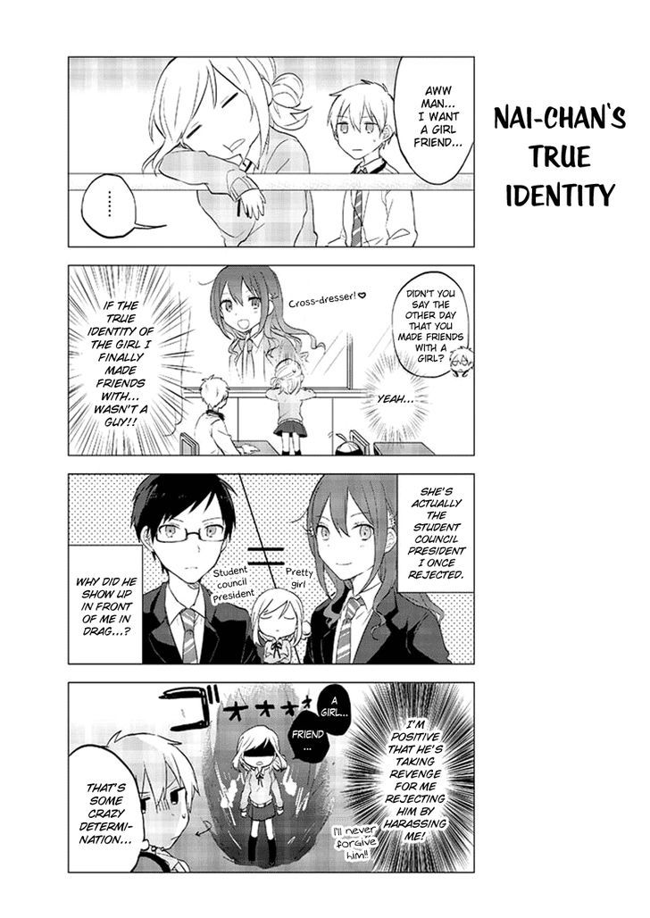 Seito Kaichou desu ga Josou Hajimemashita Chapter 4 page 2 - Chapter 4