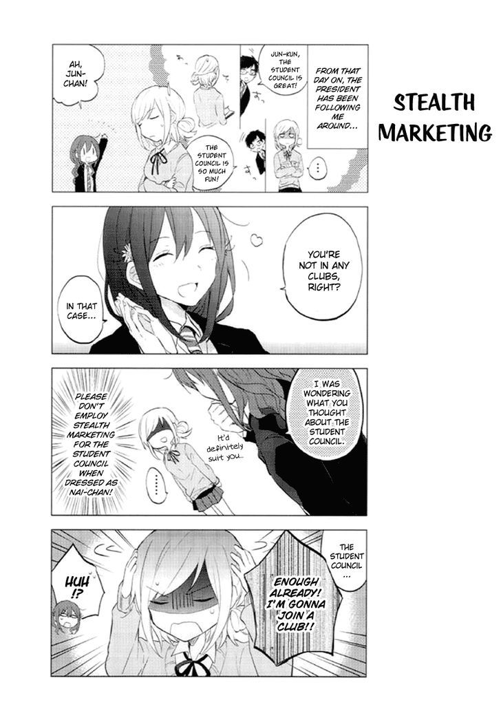 Seito Kaichou desu ga Josou Hajimemashita Chapter 5 page 2 - Chapter 5