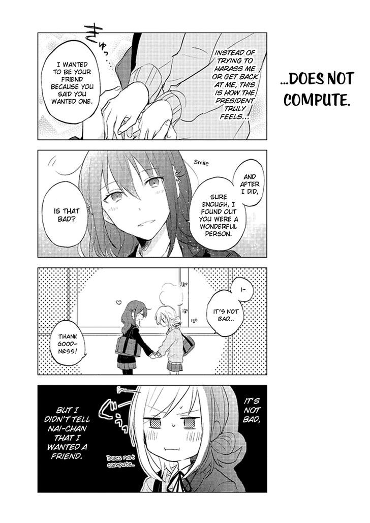 Seito Kaichou desu ga Josou Hajimemashita Chapter 6 page 3 - Chapter 6