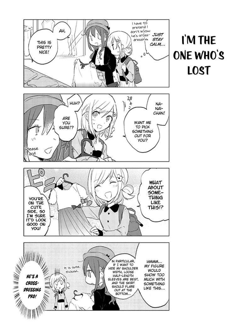 Seito Kaichou desu ga Josou Hajimemashita Chapter 7 page 3 - Chapter 7