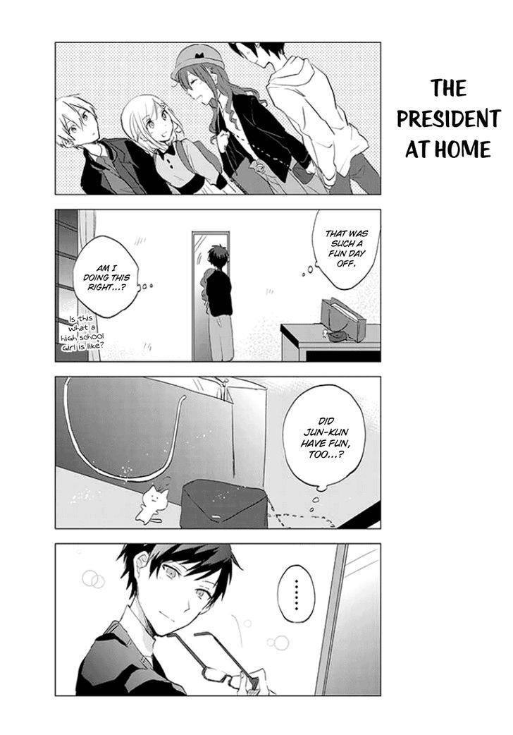 Seito Kaichou desu ga Josou Hajimemashita Chapter 8 page 7 - Chapter 8