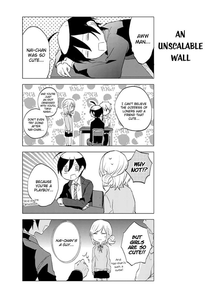 Seito Kaichou desu ga Josou Hajimemashita Chapter 8 page 8 - Chapter 8