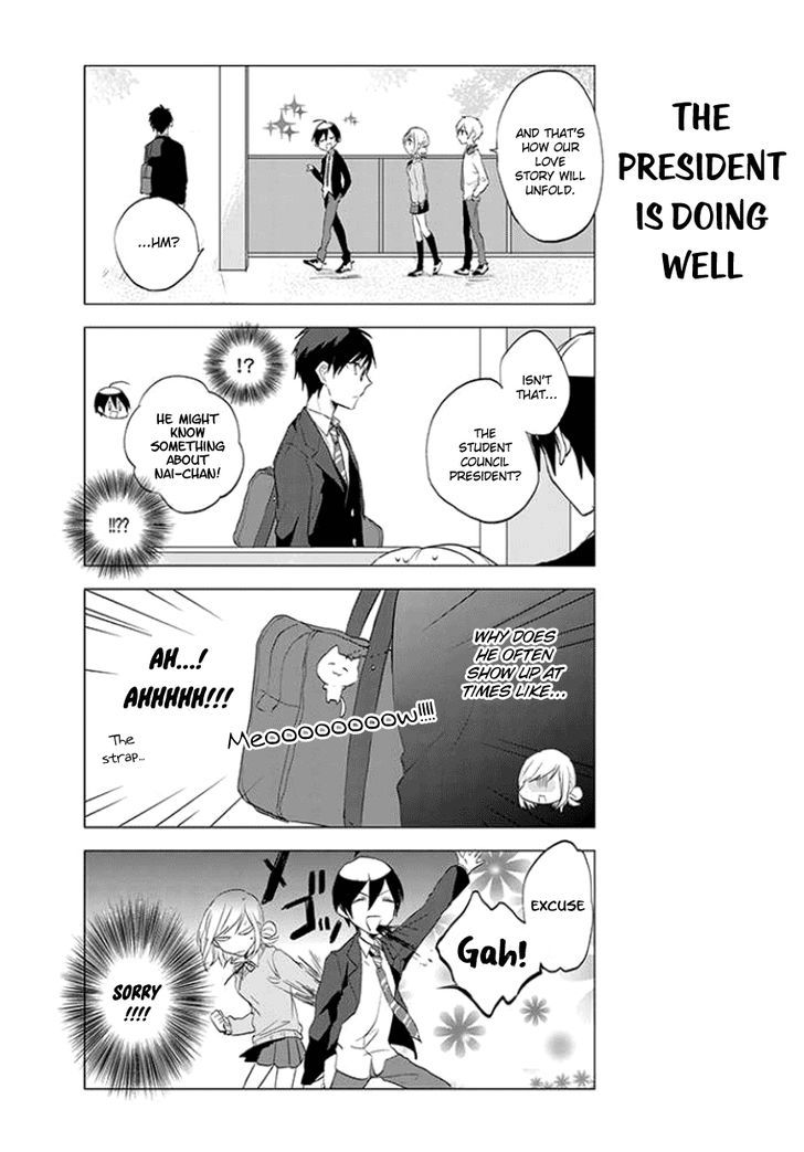 Seito Kaichou desu ga Josou Hajimemashita Chapter 9 page 3 - Chapter 9