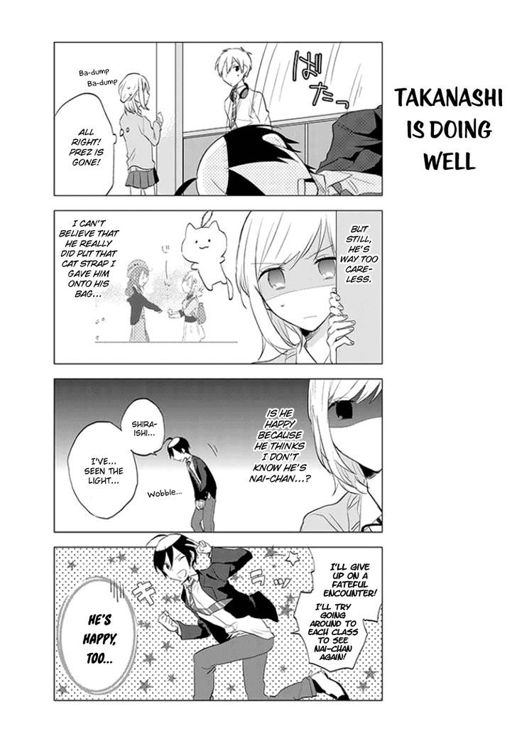 Seito Kaichou desu ga Josou Hajimemashita Chapter 9 page 4 - Chapter 9