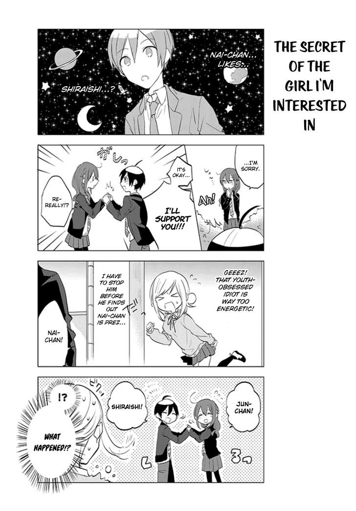 Seito Kaichou desu ga Josou Hajimemashita Chapter 9 page 9 - Chapter 9
