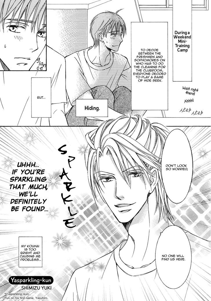 Seito Kaichou ni Chuukoku - Koushiki Anthology Chapter 1 page 11 - Chapter 1 : Part 1