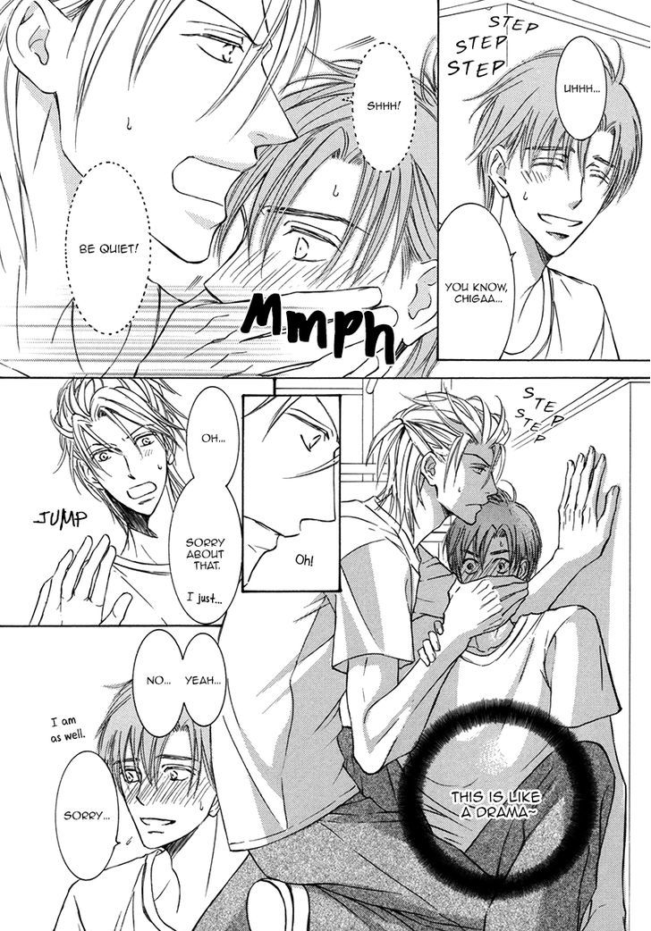 Seito Kaichou ni Chuukoku - Koushiki Anthology Chapter 1 page 12 - Chapter 1 : Part 1