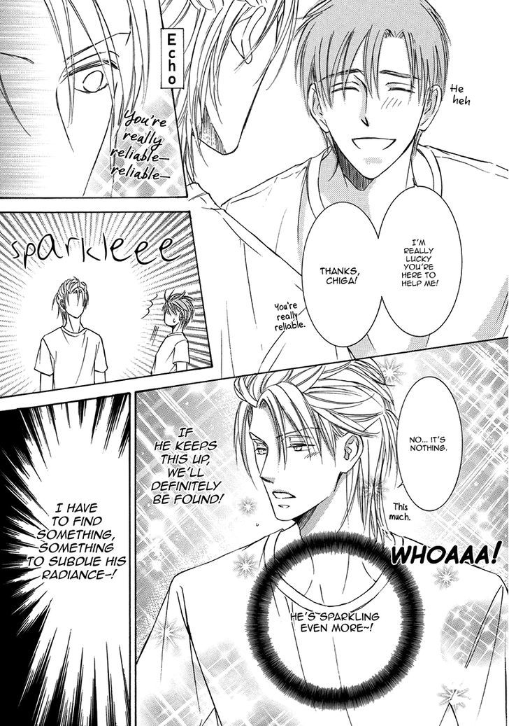 Seito Kaichou ni Chuukoku - Koushiki Anthology Chapter 1 page 13 - Chapter 1 : Part 1